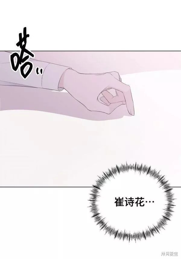 第18话24