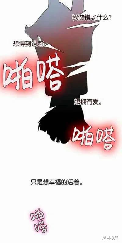 第4话32