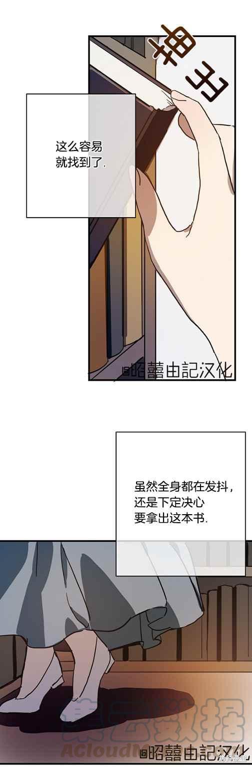 第43话0