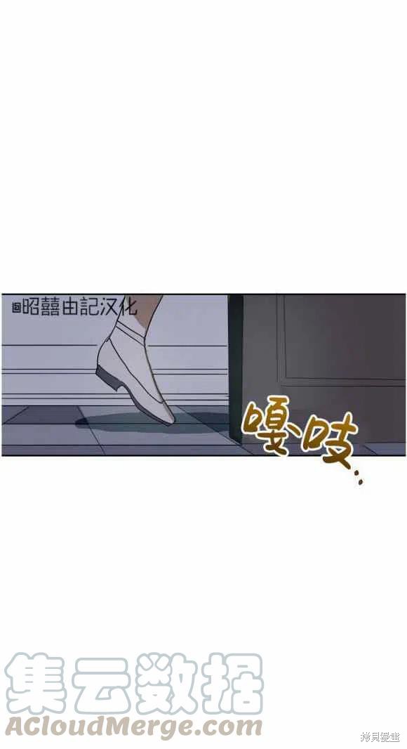 第11话30