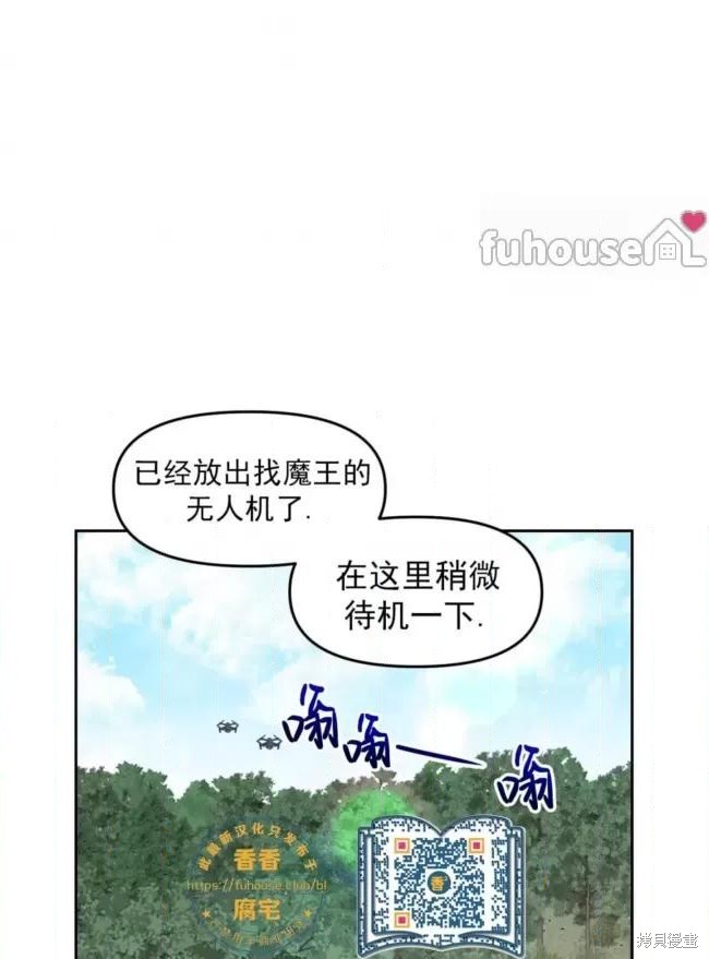 第46话45