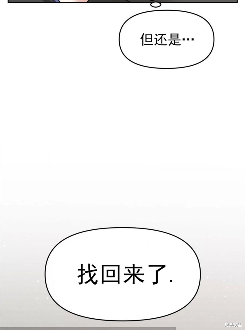 第36话103