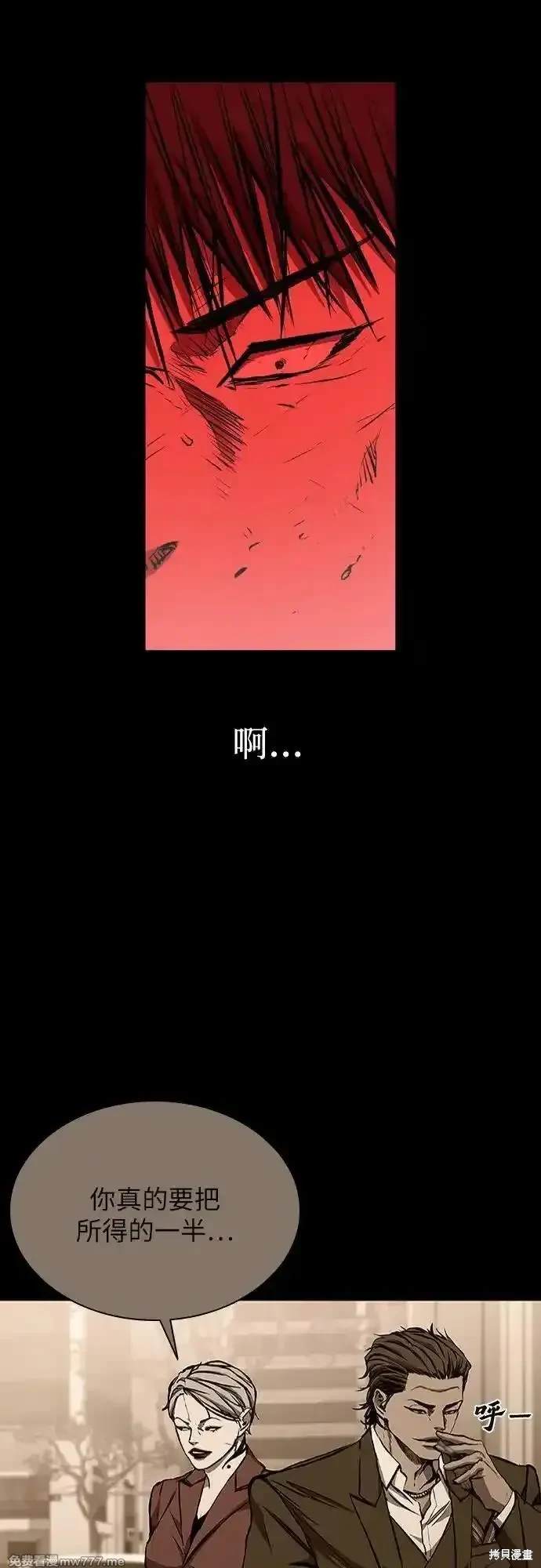 第40话67