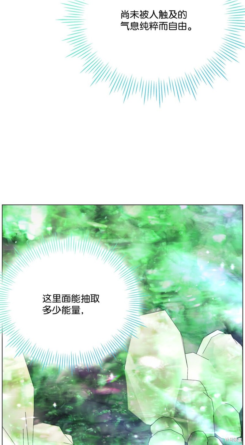 第76话3