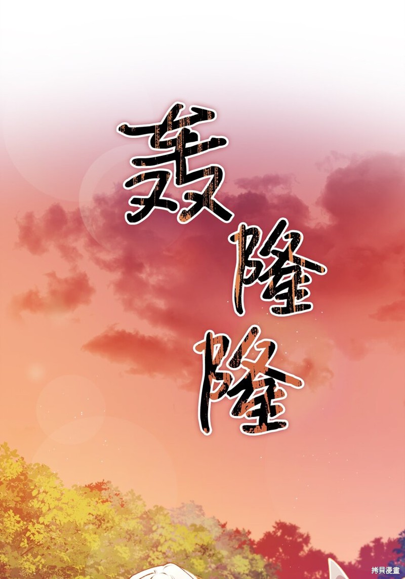 第37话25