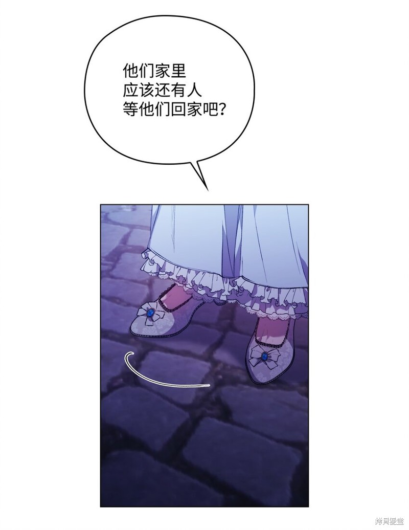 第46话51