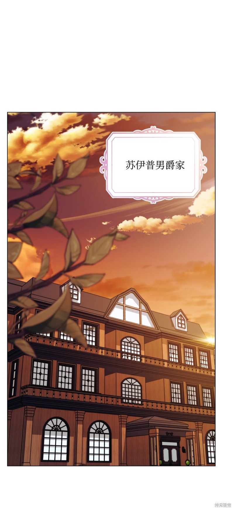 第65话15