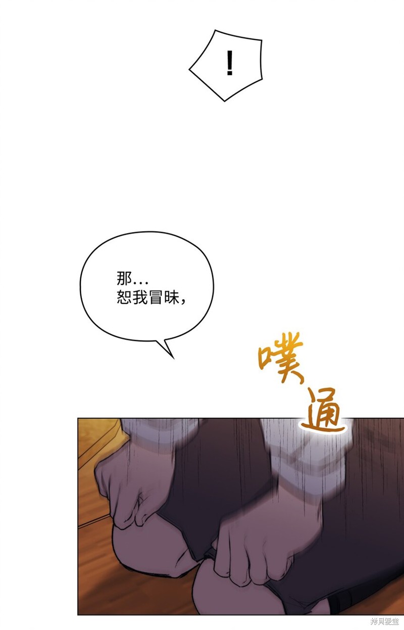 第56话58