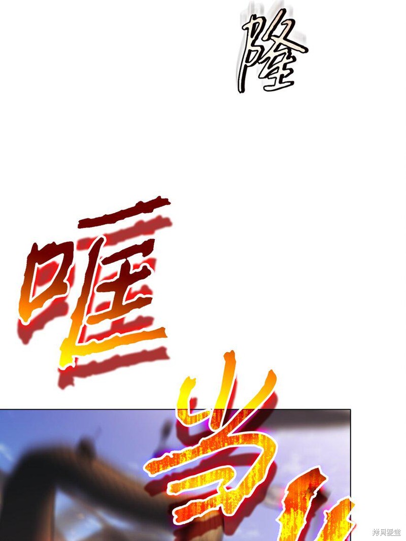 第61话26