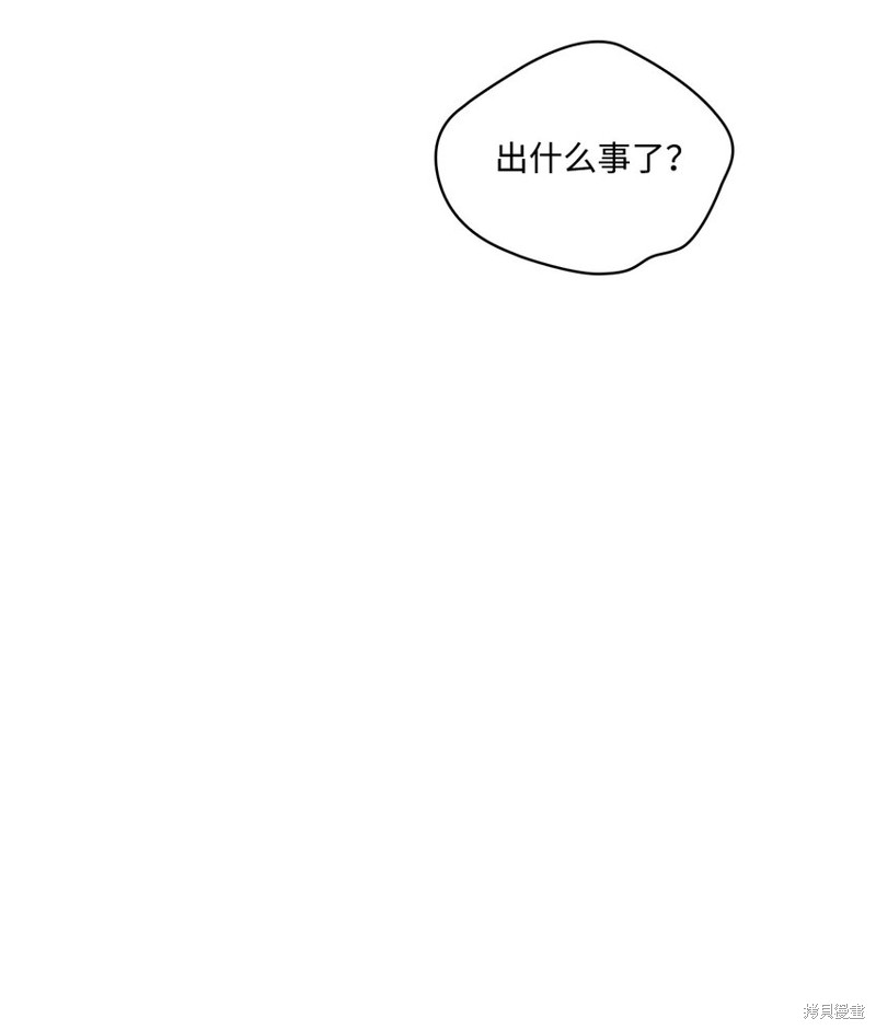 第48话17