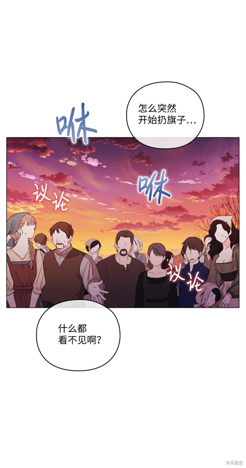 第44话70