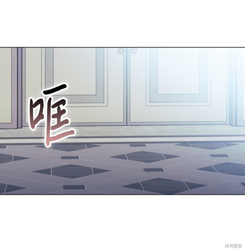 第84话51