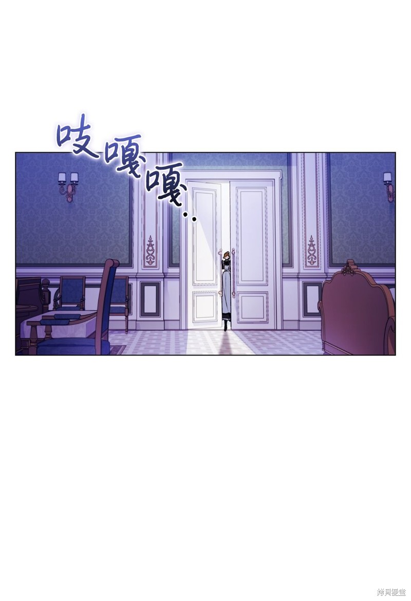 第26话70