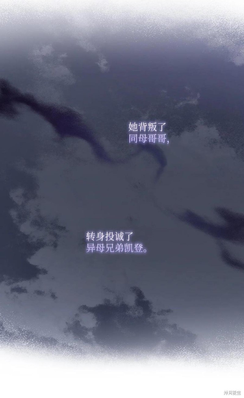 第14话58