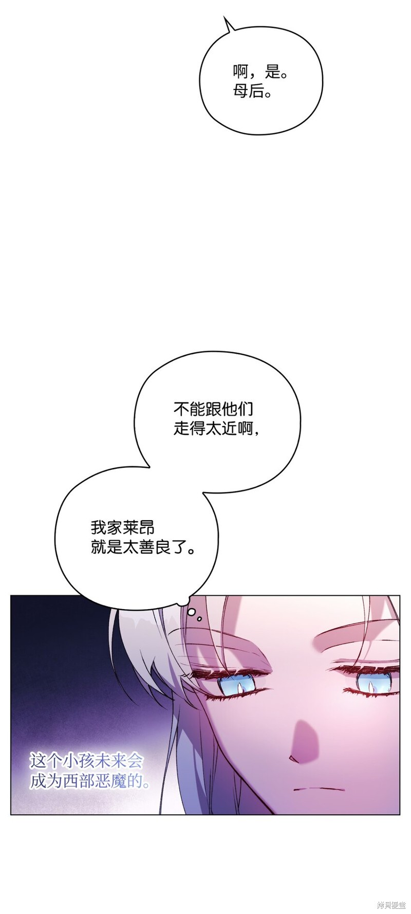 第39话65