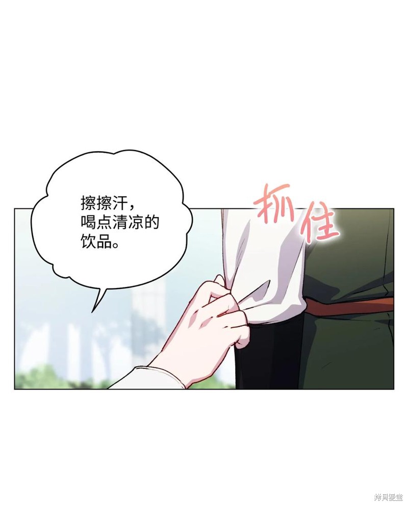 第21话23