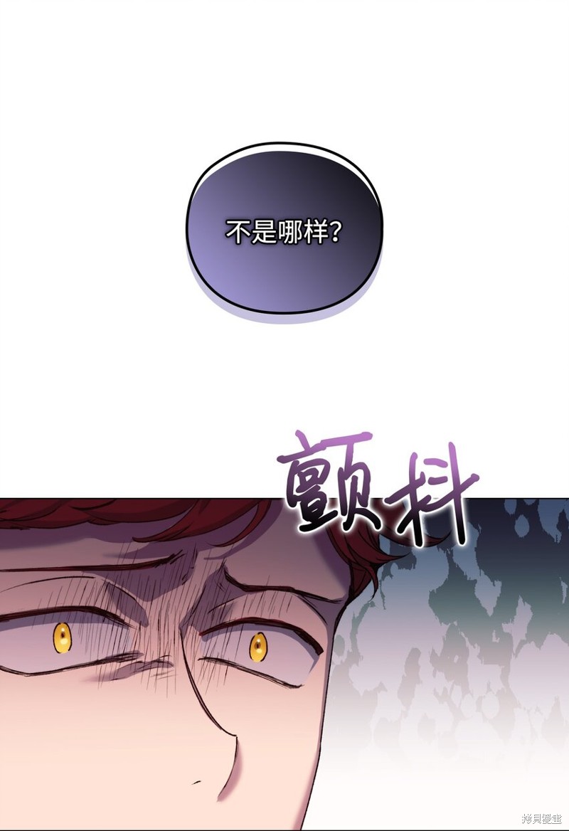 第49话19