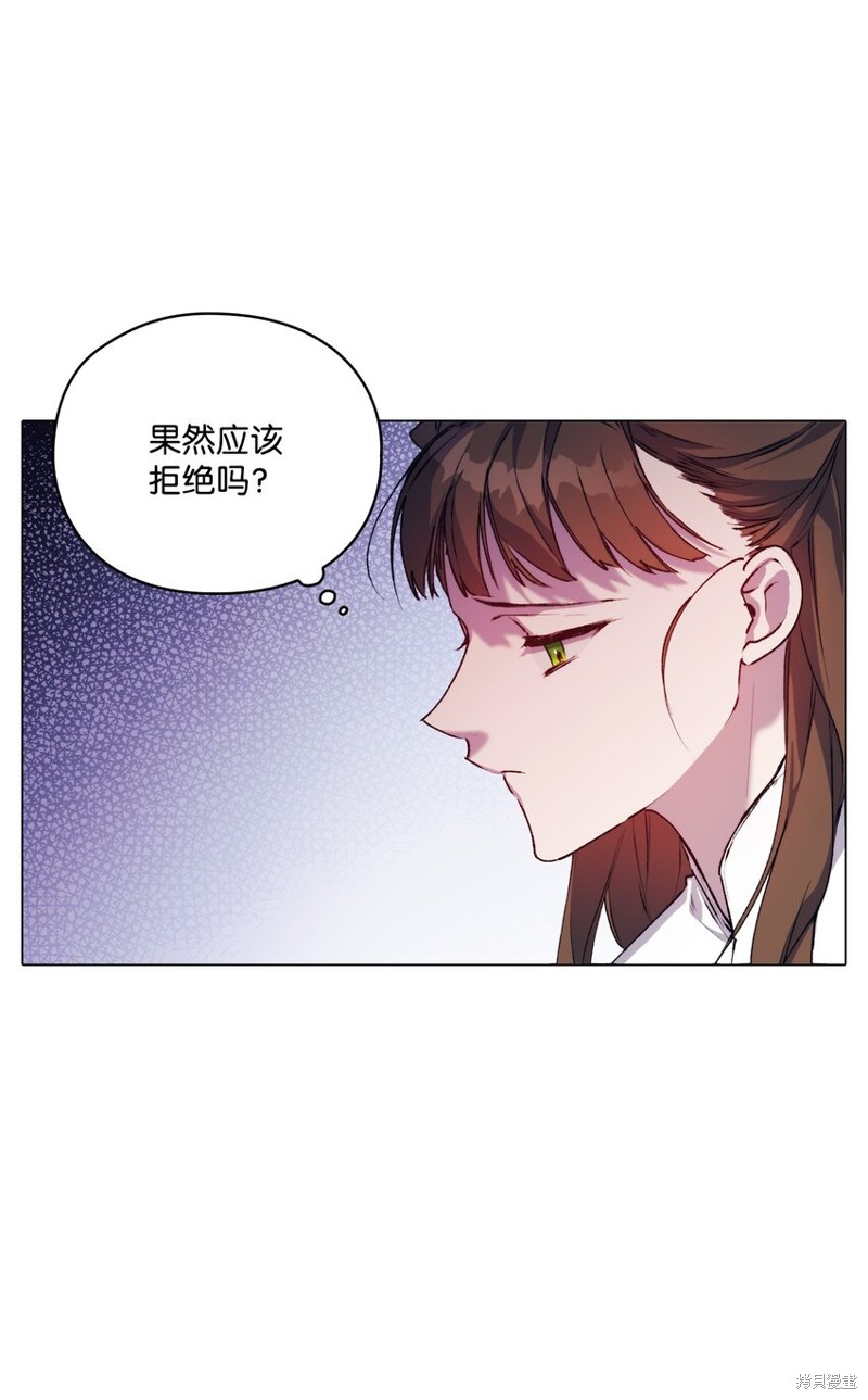 第40话40