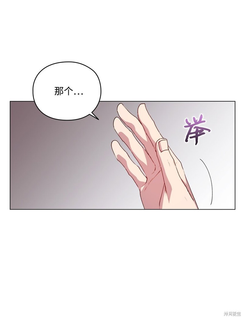 第41话66