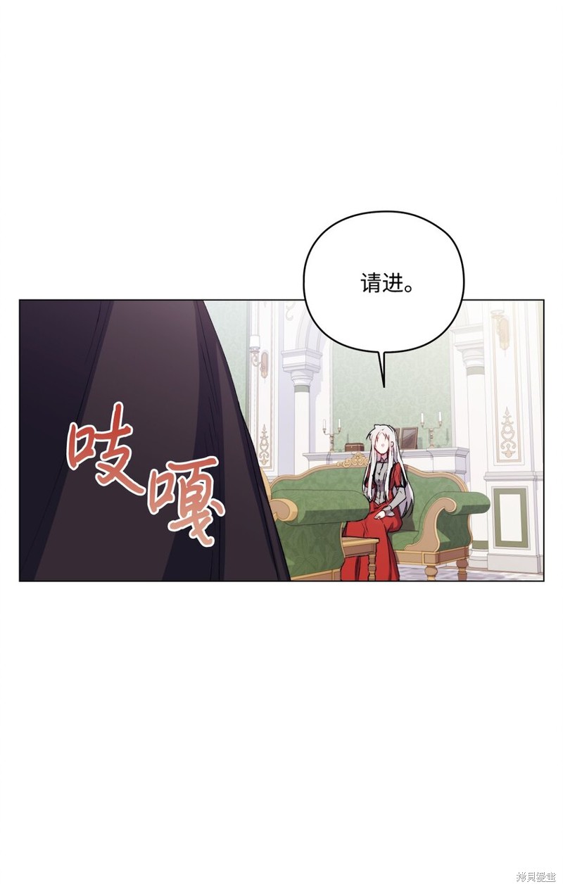 第29话61