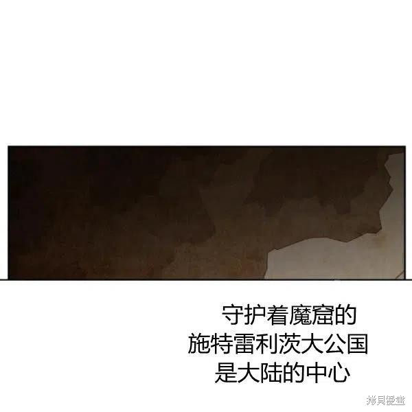 第19话1