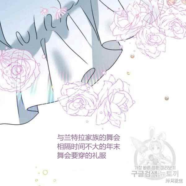 第55话59