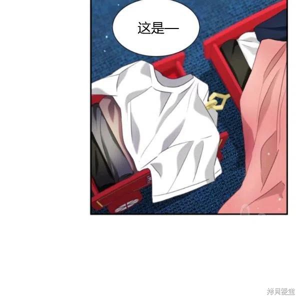 第29话38