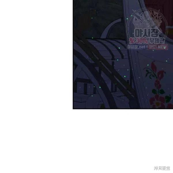 第20话20