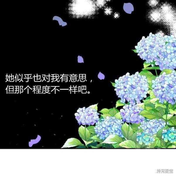 第43话60