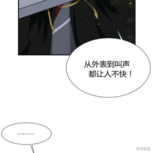 第33话63