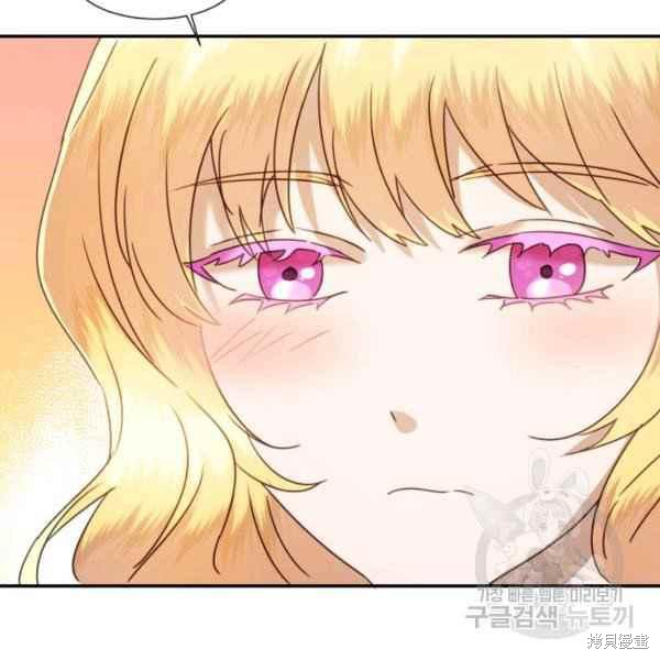 第55话79