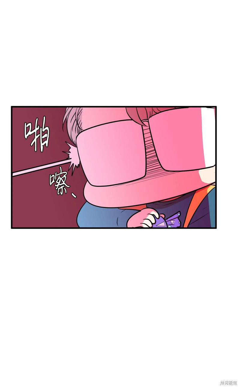 第67话46