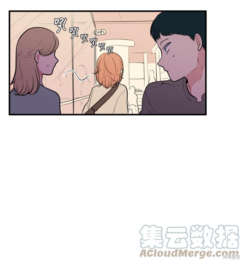 第93话2