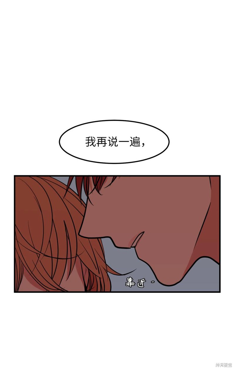 第76话52