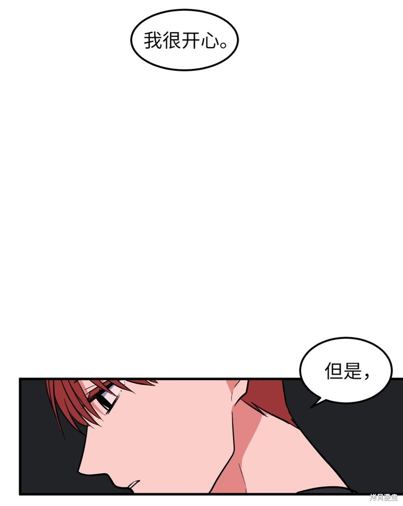 第76话10