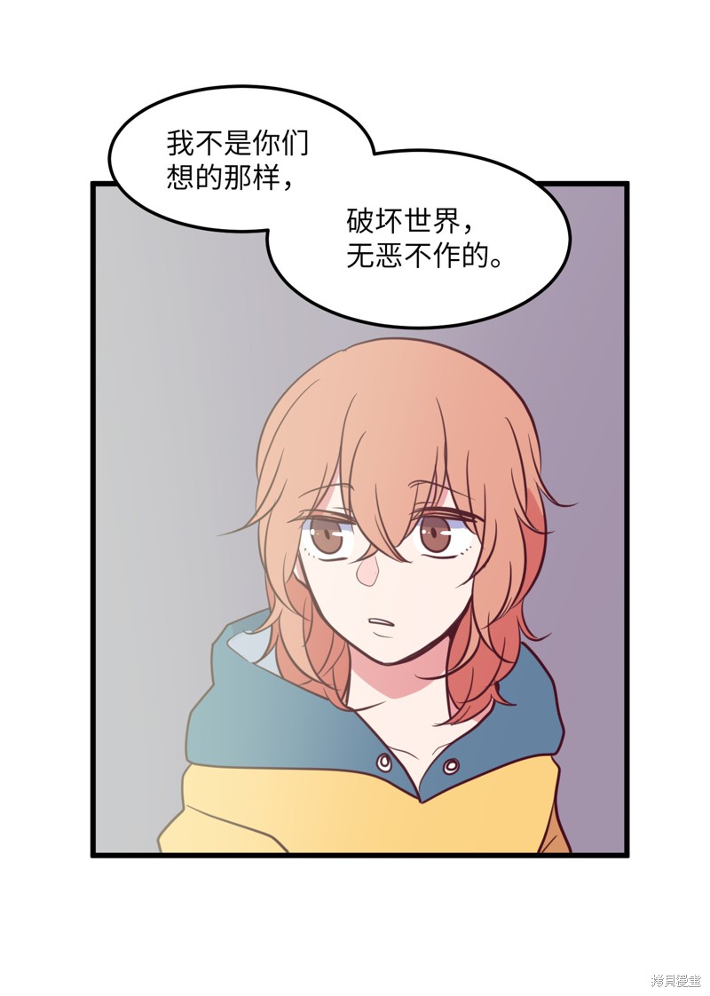 第56话53