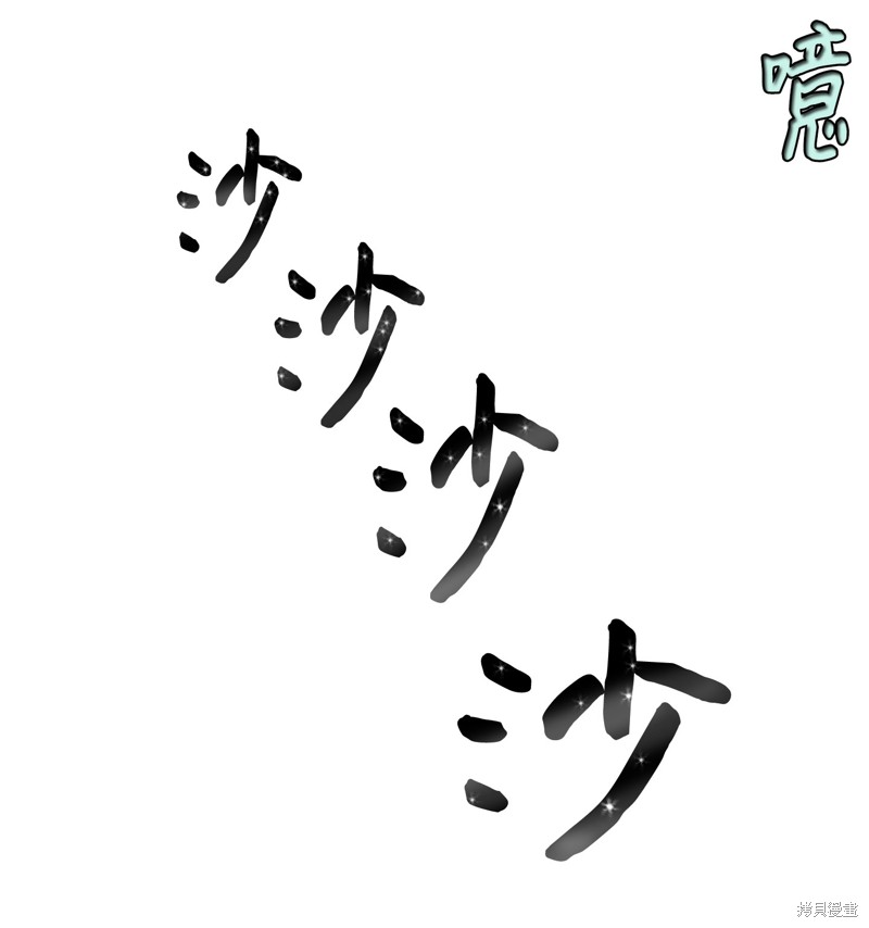 第59话26