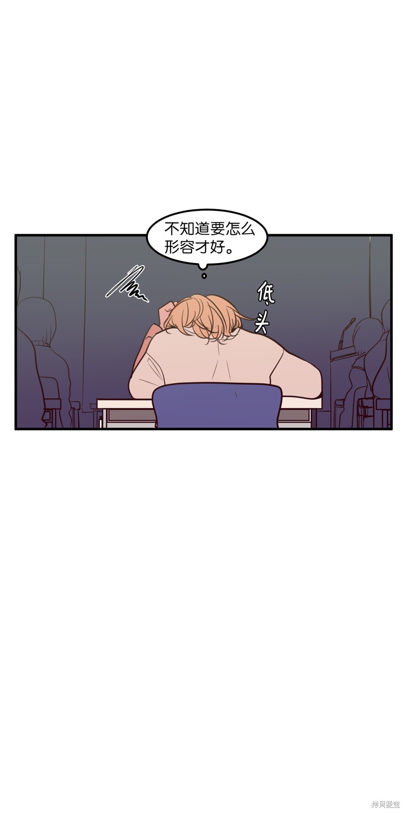 第65话35