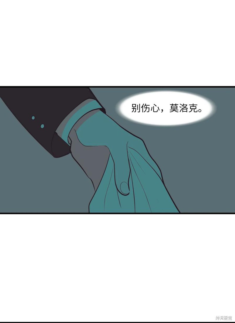 第105话31