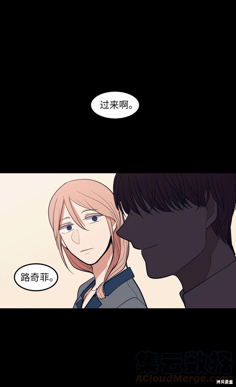 第91话66