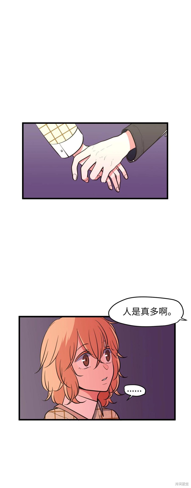 第83话55