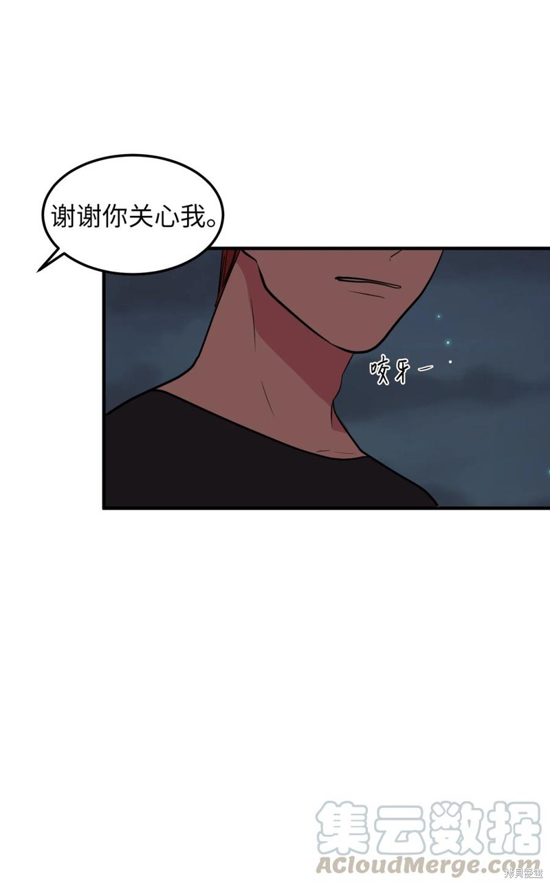 第75话36