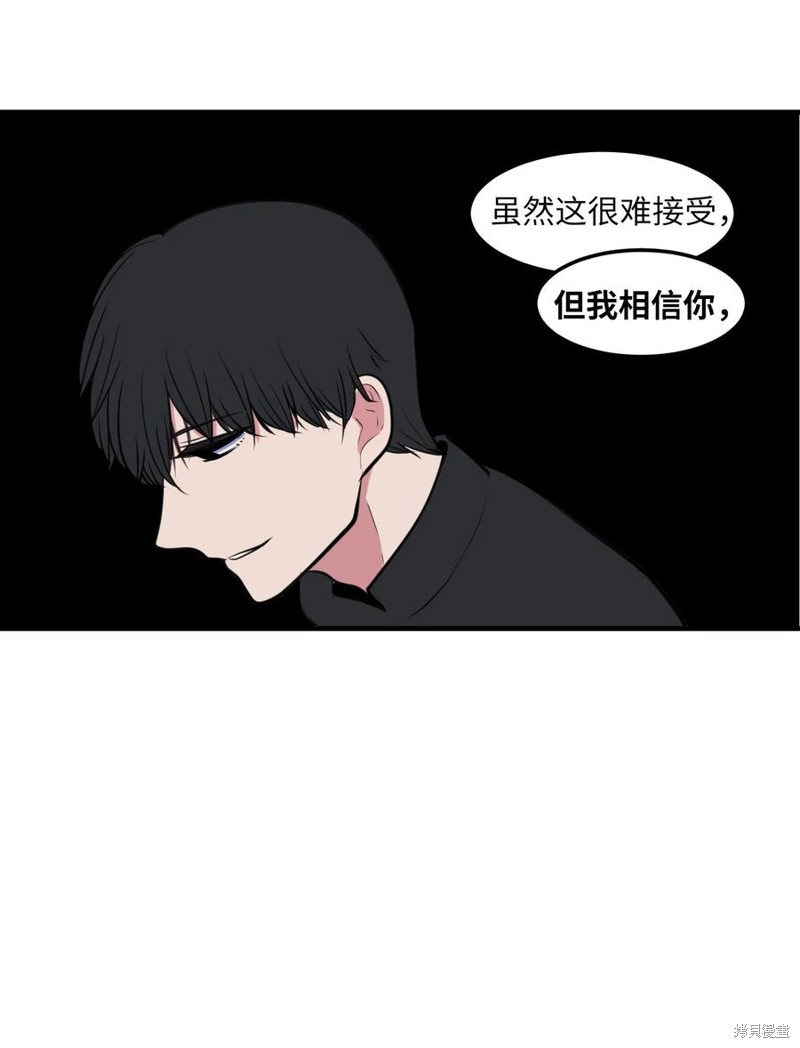 第111话16