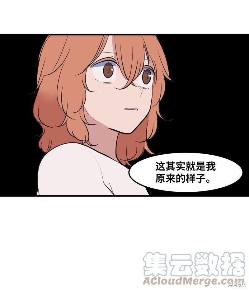 第110话59