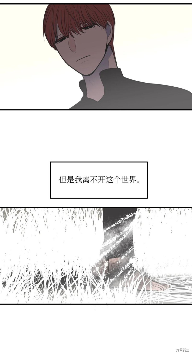 第107话22