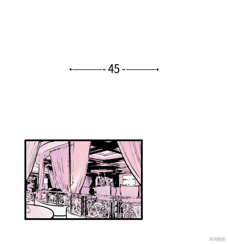 第45话1