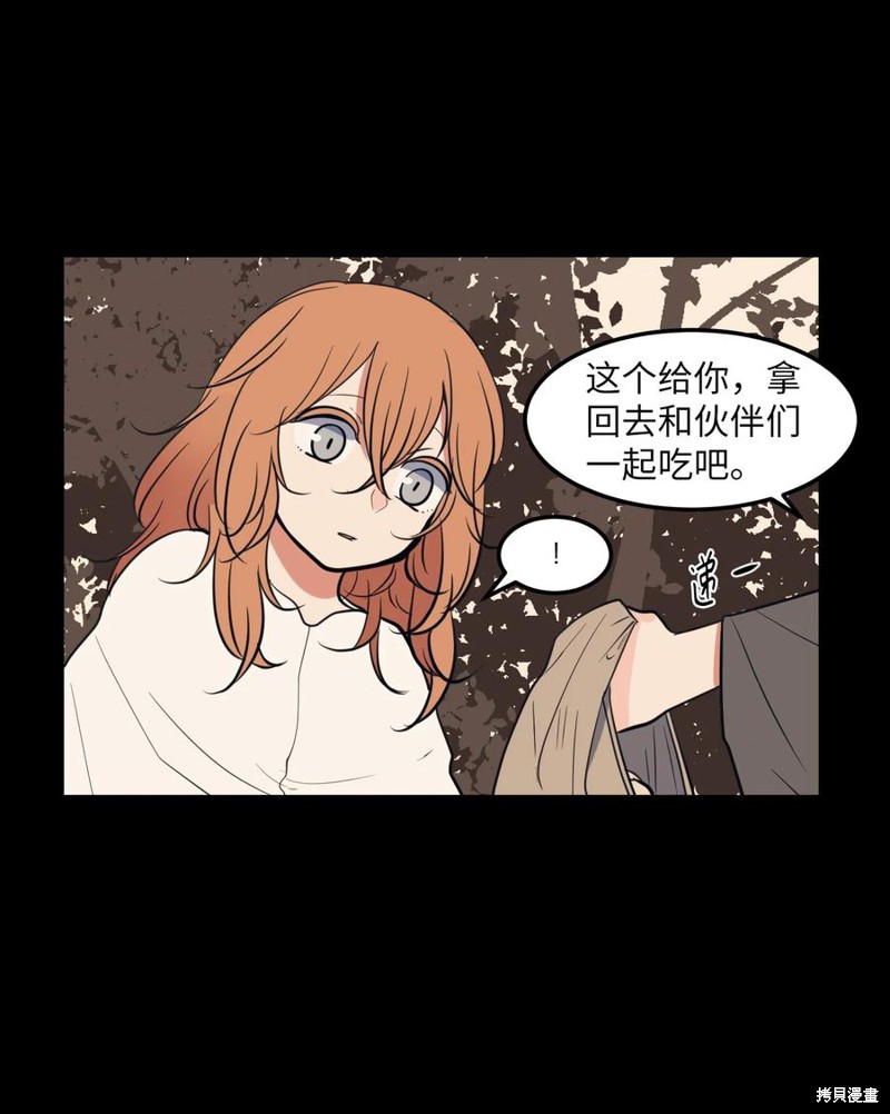 第91话22