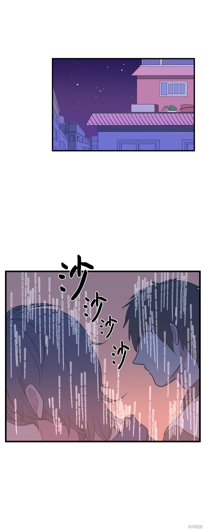 第57话54