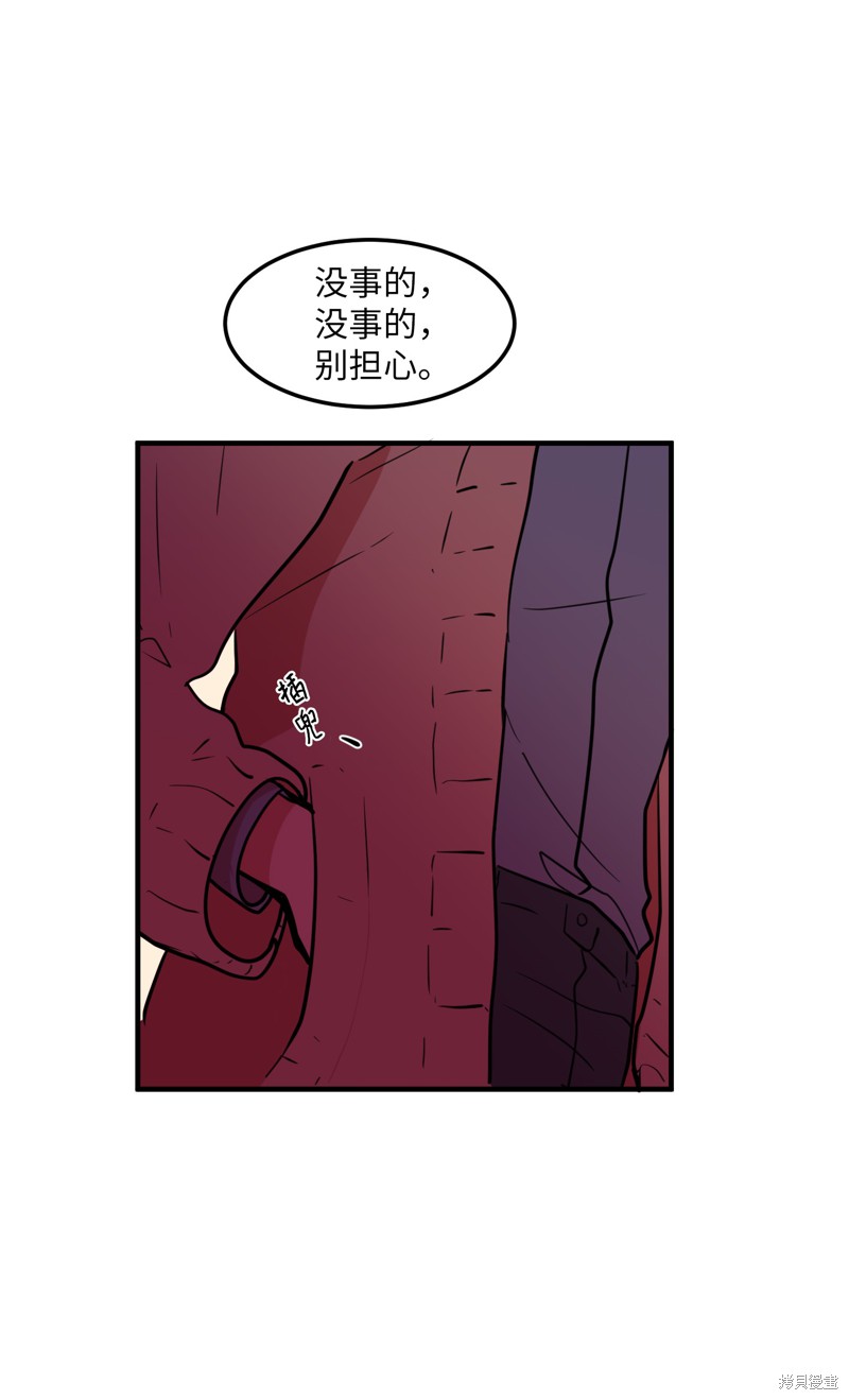 第64话3