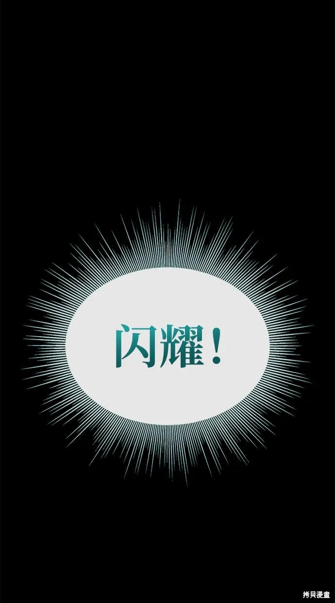 第50话122